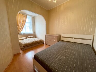 54 м², 2-комнатная квартира 3 255 ₽ в сутки - изображение 130