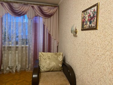 46 м², 1-комнатная квартира 1 700 ₽ в сутки - изображение 44