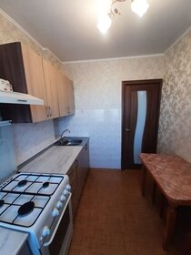 61 м², 3-комнатная квартира 3 999 000 ₽ - изображение 4