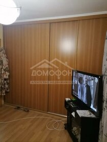 60 м², 3-комнатная квартира 6 350 000 ₽ - изображение 73