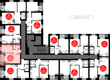 37,8 м², 1-комнатная квартира 4 990 000 ₽ - изображение 47