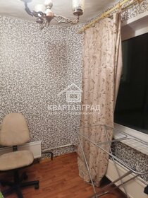 12 м², комната 1 790 000 ₽ - изображение 55