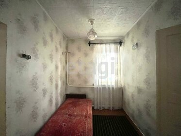 50 м² дом, 7,6 сотки участок 2 650 000 ₽ - изображение 72