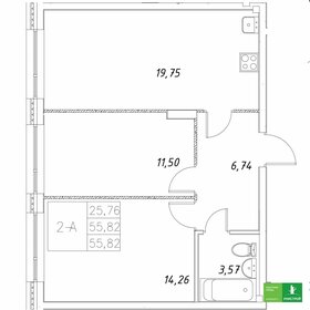 42,7 м², 2-комнатная квартира 5 950 000 ₽ - изображение 72