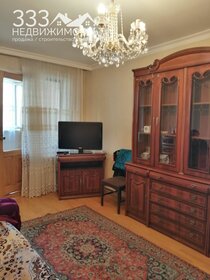 55 м², 2-комнатная квартира 4 850 000 ₽ - изображение 52