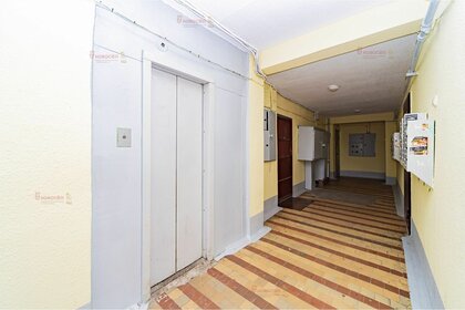 30 м², 1-комнатная квартира 3 100 000 ₽ - изображение 39