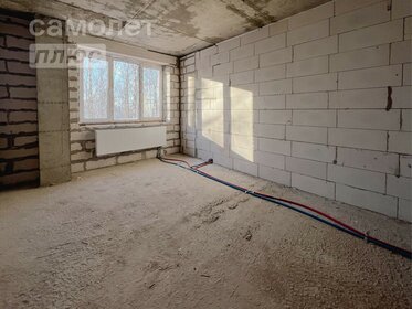 41,5 м², 1-комнатная квартира 4 550 000 ₽ - изображение 59