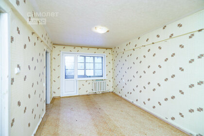 44,6 м², 2-комнатная квартира 2 550 000 ₽ - изображение 19