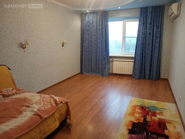 75 м², 3-комнатная квартира 6 850 000 ₽ - изображение 33