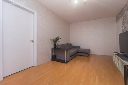57 м², 3-комнатная квартира 5 900 000 ₽ - изображение 49