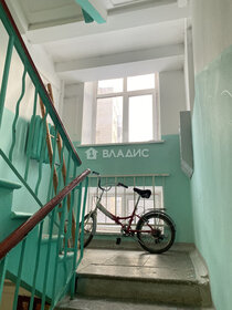 Снять однокомнатную квартиру рядом с парком в районе Первомайский в Ростове-на-Дону - изображение 34