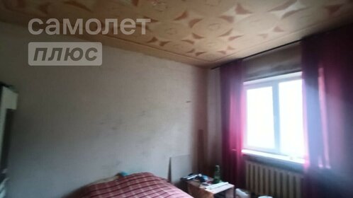 45,6 м², 2-комнатная квартира 3 250 000 ₽ - изображение 22