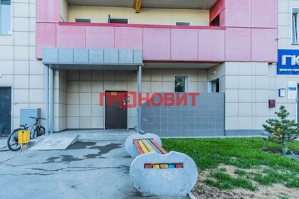 Купить гараж в железобетонном доме в Красноярске - изображение 41
