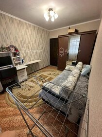 50 м², 2-комнатная квартира 3 880 000 ₽ - изображение 52