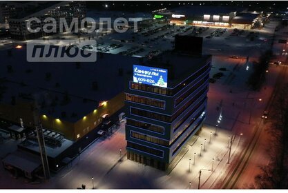 Купить квартиру на улице Шурухина в Волгограде - изображение 1