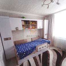 Квартира 78 м², 4-комнатная - изображение 2