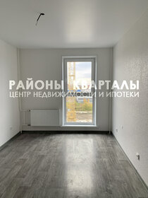 25,9 м², 2-комнатная квартира 3 145 635 ₽ - изображение 28