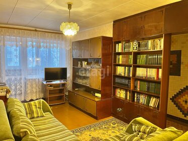 45 м², 3-комнатная квартира 3 700 000 ₽ - изображение 24