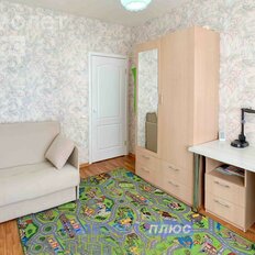 Квартира 45,1 м², 2-комнатная - изображение 2