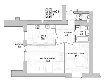 49,2 м², 2-комнатная квартира 6 888 000 ₽ - изображение 15