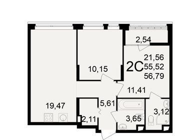 52,6 м², 2-комнатная квартира 4 980 000 ₽ - изображение 30
