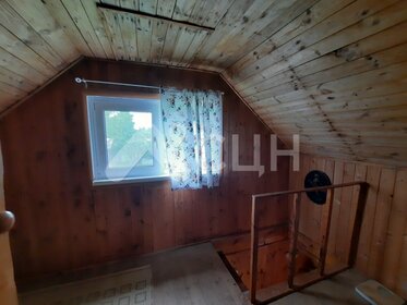 Купить квартиру с евроремонтом и с высокими потолками в Якутске - изображение 5