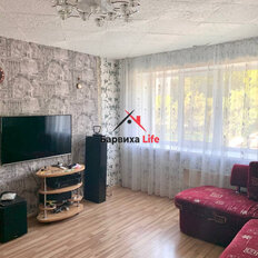 Квартира 62,1 м², 3-комнатная - изображение 2