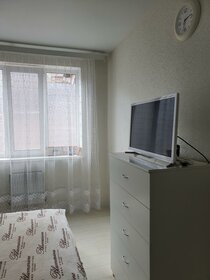 51,9 м², 2-комнатная квартира 5 400 000 ₽ - изображение 76