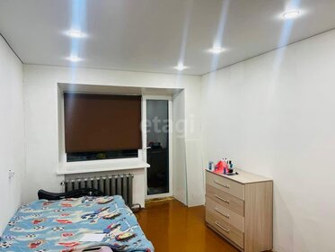 38 м², 1-комнатная квартира 20 000 ₽ в месяц - изображение 33