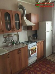 45,4 м², квартира-студия 4 190 000 ₽ - изображение 95