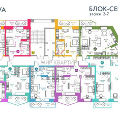 Квартира 47,4 м², 1-комнатная - изображение 1