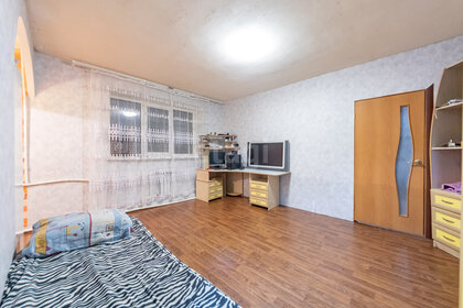 47 м², 2-комнатная квартира 1 500 000 ₽ - изображение 69