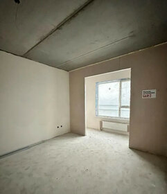 36 м², 1-комнатная квартира 5 206 000 ₽ - изображение 69