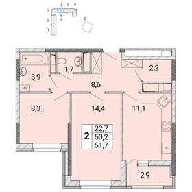 41,3 м², 2-комнатная квартира 7 454 650 ₽ - изображение 17