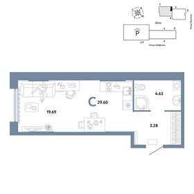 27,9 м², квартира-студия 5 290 000 ₽ - изображение 65