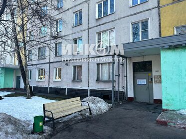 37,6 м², 3 комнаты 4 500 000 ₽ - изображение 40