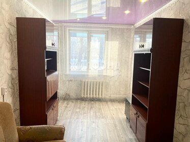 Купить квартиру с высокими потолками в ЖК «Олимпийская Ривьера Новогорск» в Москве и МО - изображение 23