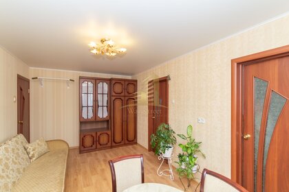 Купить однокомнатную квартиру в новостройке в городе-парке «Первый Московский» в Москве и МО - изображение 45