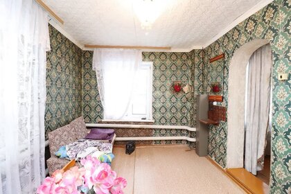 84,5 м² дом, 4 сотки участок 2 800 000 ₽ - изображение 30