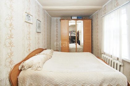 70 м² дом, 6,5 сотки участок 4 150 000 ₽ - изображение 55