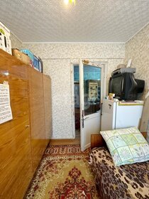 60,8 м², 4-комнатная квартира 4 950 000 ₽ - изображение 66