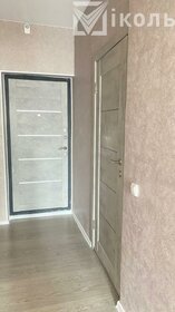 31 м², квартира-студия 3 650 000 ₽ - изображение 35