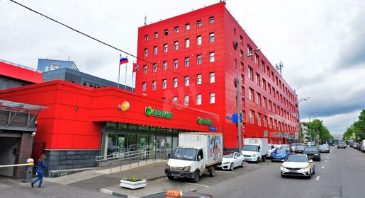 1537 м², помещение свободного назначения 185 000 000 ₽ - изображение 58