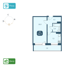 Квартира 34,7 м², 1-комнатная - изображение 4