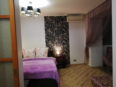 55 м², 1-комнатная квартира 3 800 ₽ в сутки - изображение 57