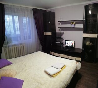 34 м², 1-комнатная квартира 1 600 ₽ в сутки - изображение 50
