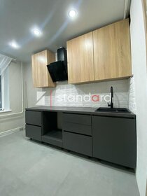 36,2 м², 1-комнатная квартира 3 950 000 ₽ - изображение 45