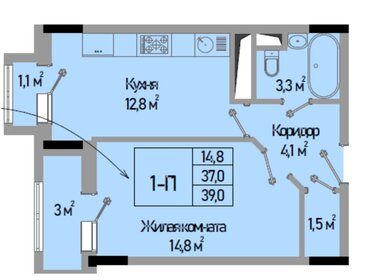 Квартира 39 м², 1-комнатная - изображение 1