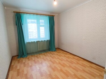 53,3 м², 2-комнатная квартира 5 570 000 ₽ - изображение 29