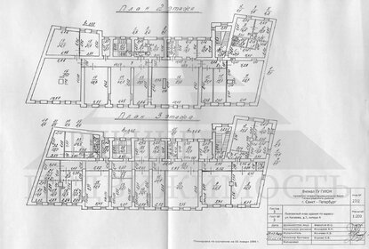 1878 м², помещение свободного назначения 450 000 000 ₽ - изображение 69